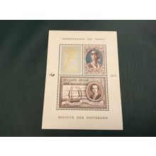ICOLLECTZONE Belgium B790 VF NH music
