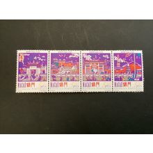 ICOLLECTZONE Macao 872a XF NH