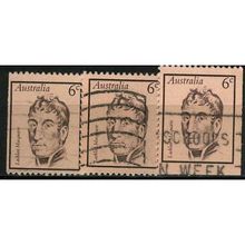 1970 SG 480 - fine used (o) - 3 different from booklet