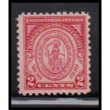 682 2c Massachusetts Fine MNH O1815