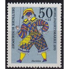 GERMANY BUND [1970] MiNr 0653 ( **/mnh )