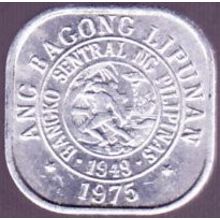 1975 Philippines 1 Sentimo Coin