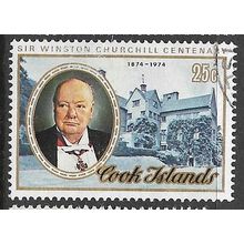 1974 SG 508 - fine used (o)