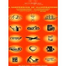 The Compendium of Illustrations - Various Authors
