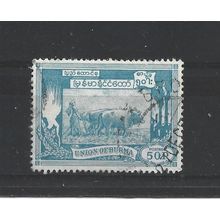 Burma.SG146 50p Ploughing paddy field with oxen (Blue).Fine Used.Jul25f