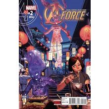 A-Force (Vol 2) # 002 NM MODERN AGE COMICS