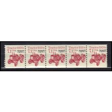 2127b 7.1c Tractor Fine MNH Dry Gum PNC 1/5 X0845