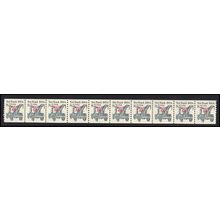 2129a 8.5c Tow Truck Fine MNH Dry Gum PNC 1/9+1 L02735