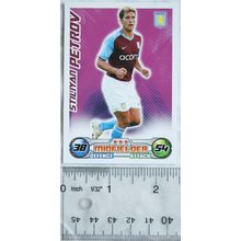 2008/09 Topps Match Attax Trading Card - Stiliyan Petrov, Aston Villa