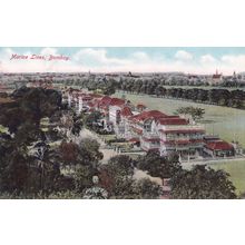 Marine Lines Bombay Old Postcard