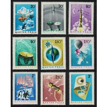 Hungary Penguins Birds Helicopter Space Quiet Sun 9v 1965 MNH SG#2056-2064