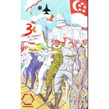 30th National Day~City Hall S'pore Transitlink Train/Bus Card