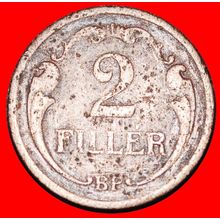 Ⰶ CROWN 1926-1940:HUNGARY★2 FILLERS 1935 HORTHY (1920-1944)★LOW START★NO RESERVE