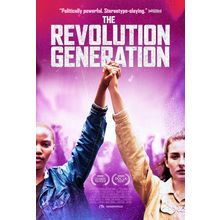 The Revolution Generation Poster Canvas Movie Film Print A0 A1 A2 A3 A4 A5 A6 Ar