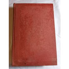 1942 The Robe - HC by Lloyd Douglas - Vintage Book some cover damage