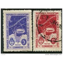 1947 SG 791/792 - fine used (o)