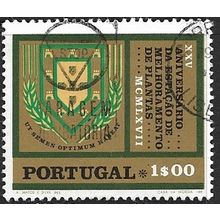 1970 Michel 1102 - fine used (o)