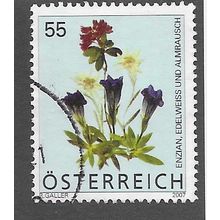AUT 2007 55c 'FLORA DEFINITIVES ' FINE USED (EBID73-270)