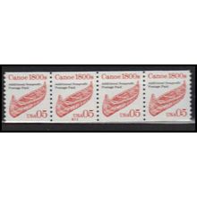 2454v 5c Canoe Very Fine MNH LGG PNC S11/3+1 X3406