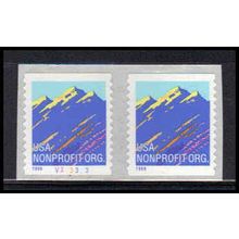 2904Av 5c Moutain Very Fine MNH CNP Left V333323 RD 13x12 PA1621