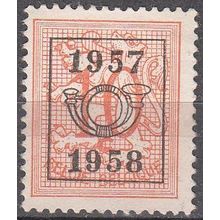 Belgique 1951 Michel 888XAVII O Cote (2008) 0.20 € Lion héraldique 1957