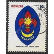 1974 SG 119 - fine used (o) - SCOUT