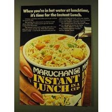 1979 Maruchan Instant Lunch in a Cup Ad - In Hot Water