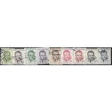 1948/1953 9 different values - #2 fine used (o)