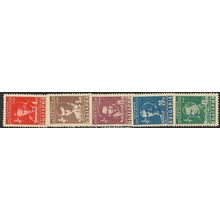 1948 Michel 650/654 - MLH (*)