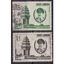 KAMBODSCHA CAMBODIA [1961] MiNr 0125 ex ( O/used ) [01]