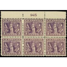 537, Mint LH (Stamps NH) 3¢ Top Plate Block of Six Stamps * Stuart Katz
