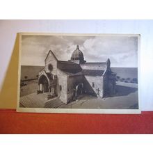 CATHEDRAL, ANCONA, ITALY unused antique postcard. =