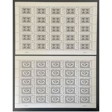 Wallis et Futuna 2011 YT n°755 - 756 Artisanat Planche Feuille Entière MNH**