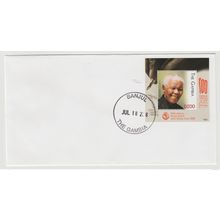 Gambie 2018 Mi. ? FDC S/S Emission commune PAN Nelson Mandela 100 Ans