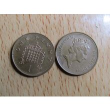 GB 1994 Elizebeth II Decimal 1p Coin
