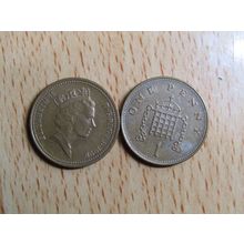 GB 1996 Elizebeth II Decimal 1p Coin