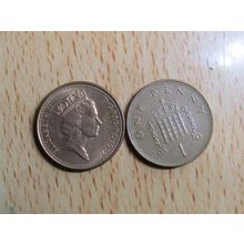 GB 1997 Elizebeth II Decimal 1p Coin
