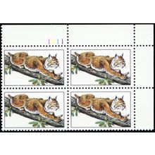 2482a, Mint VF NH - Plate Block - Black Litho Color Omitted Error - Stuart Katz