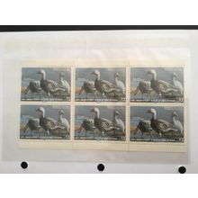 ICOLLECTZONE US Minnesota MN7 1983 Artist signed on each of 6 Duck Stamp VF NH