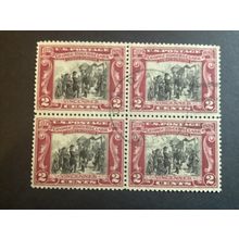 ICOLLECTZONE US 651 block VF used light cancel