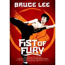 Fist of Fury (1972)_2 Movie Film Poster Canvas iconic design
