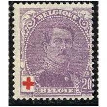 1914 Michel 109 - MLH (*)