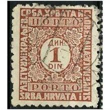 1921 Michel P56 - #3 fine used (o)