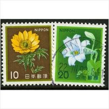 1982 Michel 1517/1518 - fine used (o)