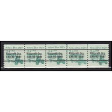 2123a 3.4c School Bus Very Fine MNH Dry Gum PNC 1/5 X0108