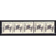 2124v 4.9c Buckboard Very Fine MNH Dry Gum PNC 4/5 Buggy Whip X0299
