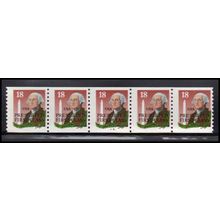 2149av 18c George Washington Fine MNH Dry Gum PNC 33333/5 X2382