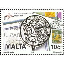 MALTA, Maltese stamps, white 1991, 10c