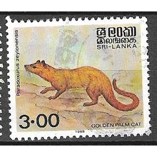 1989 SG 1081 - fine used (o)