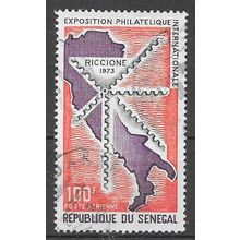 Sénégal N° PA 129 YVERT OBLITERE ( USED )